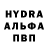 КЕТАМИН VHQ Pavel Ramm