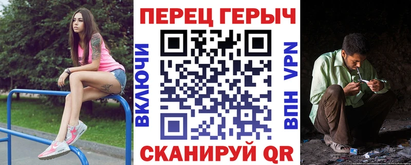 ГЕРОИН Афган  Пустошка 