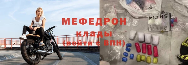 МДПВ Аркадак