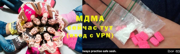 МДПВ Аркадак