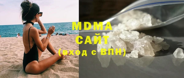 МДПВ Аркадак