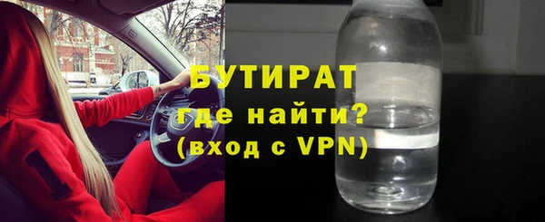 герыч Покачи