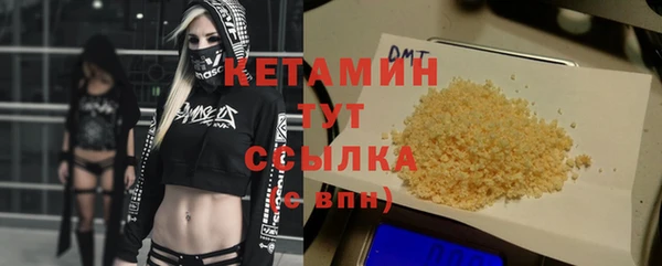 герыч Покачи