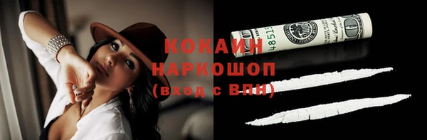 МДПВ Аркадак