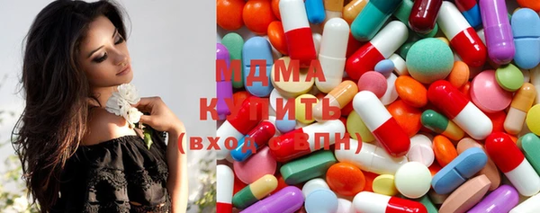 молекула духа Арсеньев
